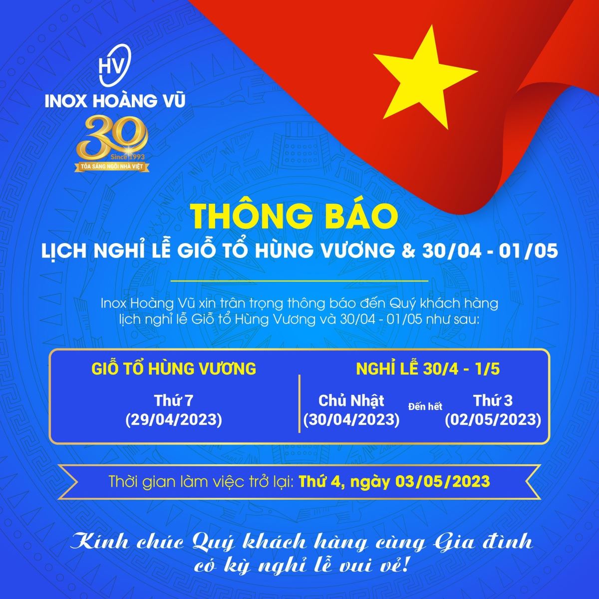 THÔNG BÁO LỊCH NGHỈ LỄ GIỖ TỔ HÙNG VƯƠNG, 30/04 & 1/5